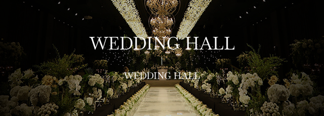 WEDDING HALL